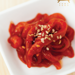 오징어젓  SEASONED SALTED RAW SQUID