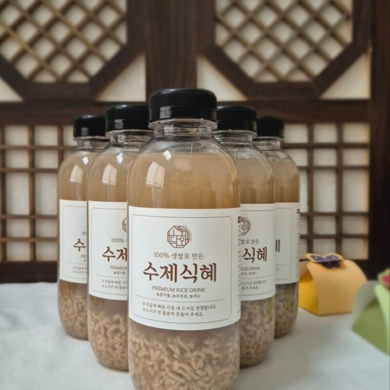 수제 식혜 Homemade Sweet Rice Punch